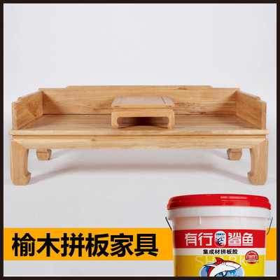 【榆木專用拼板膠】榆木拼板膠水煮十天十夜不開(kāi)膠