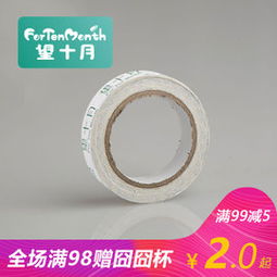 環保家具用品限時搶購 品牌熱賣，低至1折起