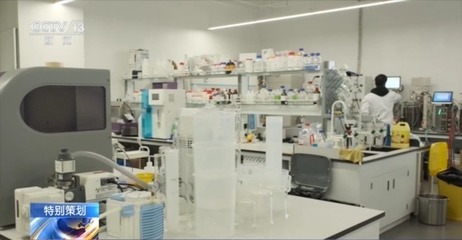 新質(zhì)生產(chǎn)力在中國 以“研發(fā)+臨床+制造+應(yīng)用”全鏈創(chuàng)新，上海全力打造世界級生物醫(yī)藥產(chǎn)業(yè)集群