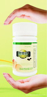 云南山珍生物科技 以生物技術(shù)賦能，打造安全創(chuàng)新的嬰幼兒用品矩陣